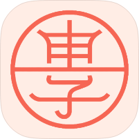 甲子排盘1.3.0紫微斗数排盘工具解锁永久会员